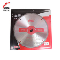 Gold field Normal grade aluminum with alloy circular saw sheet aluminum profile tube with acrylic cut cut sheet electric saw blade 9-16 inch