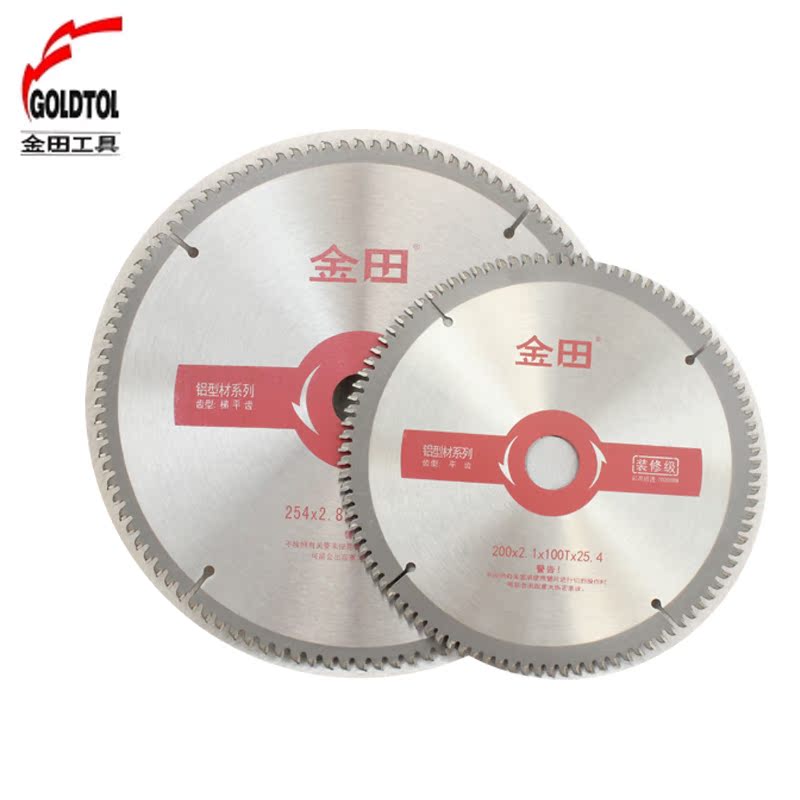 Jintian decoration grade aluminum alloy circular saw blade Aluminum extrusion type material cutting blade Electric saw blade 9 inches 10 inches 12 inches 14 inches