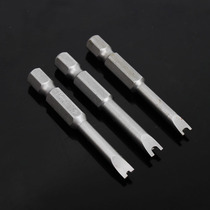 H1 4 * 50L alloy steel S2 magnetic U-shaped air batch nozzle U-shaped 4-8 screwdriver screwdriver head pneumatic batch head