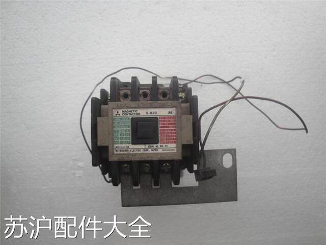 Contactor S-K20