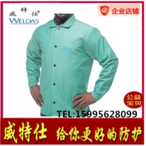 Witex 33-6130 fire fox green upper body welding suit 33-9600 welding work pants
