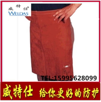 Witex 44-7124 Bull King Unprotected bust skirt 61cm adjustable length cowhide welding apron