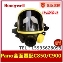 Honeywell Respirator accessories Respirator PANO full cover 1710397 with C850 C900