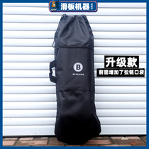 Long board bag skateboard backpack bag dance board bag shoulder backpack waterproof skateboard bag fish Board bag land surfboard bag