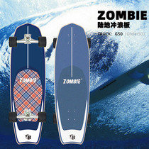 ZOMBIE land surf skateboard YOW Scooter Ski Road Four Wheels Surfskate