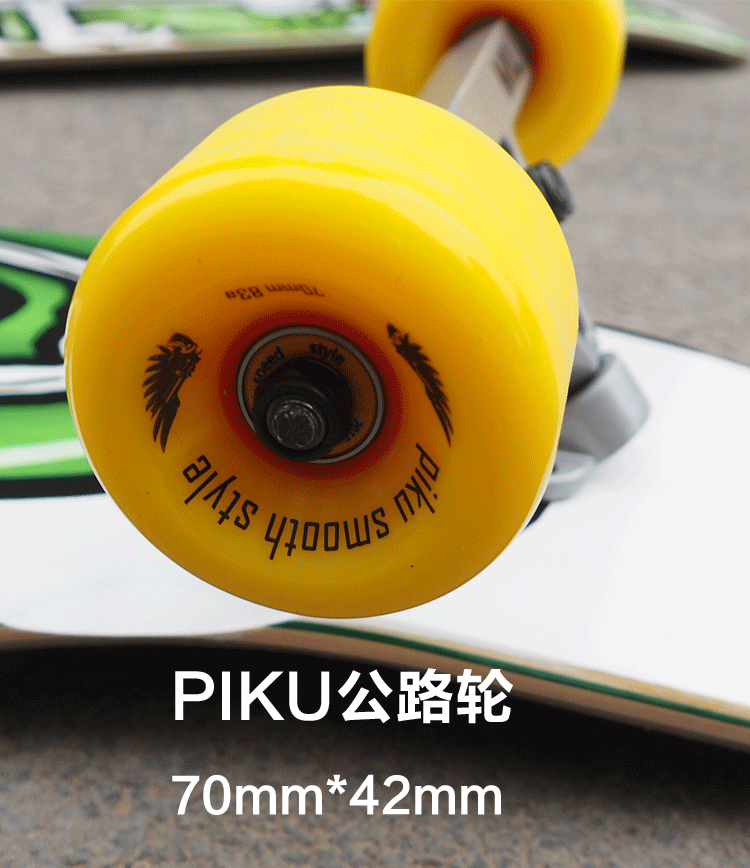 Skateboard pour homme femme ZBOARD - Ref 2600365 Image 13