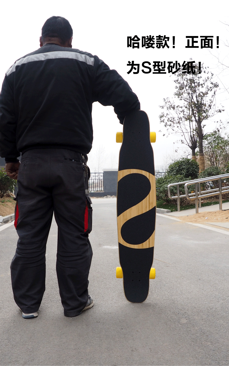 Skateboard pour homme femme ZBOARD - Ref 2600365 Image 15