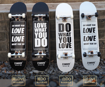 Professional Maple four-wheel skateboard novice adult walking road double rocker assembly scooter