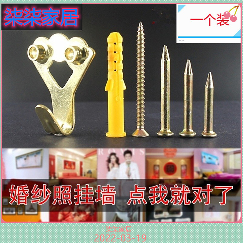 God instrumental hanging wall of hanging picture frame free of punching wall hook hooks creative living room bearing wall cross embroidered oil painting wedding photos