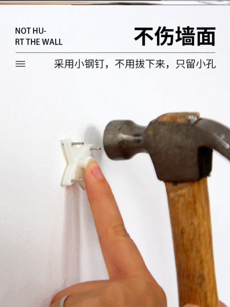 No-scratched nail cross embroidered invisible hook for painting on wall, photo-frame photo wall hanging plastic painting hook