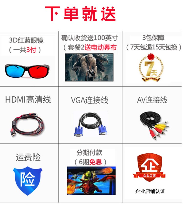 炮 M5 máy chiếu gia đình wifi không dây rạp hát tại nhà 1080p máy chiếu HD không có TV