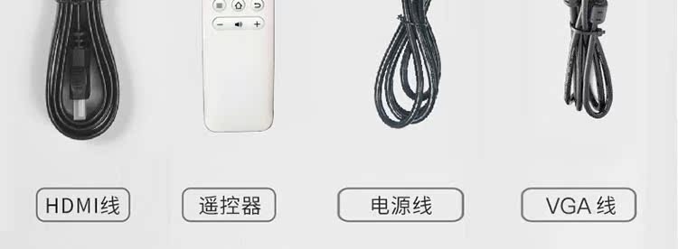 炮 M5 máy chiếu gia đình wifi không dây rạp hát tại nhà 1080p máy chiếu HD không có TV