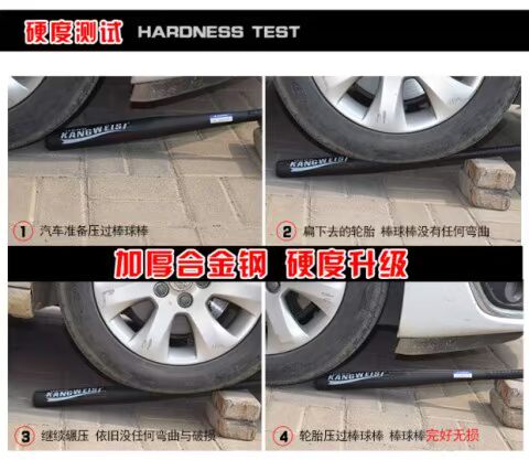 Bảo trì hợp chất bóng chày dơi tự vệ vũ khí xe chiến đấu một bộ đầy đủ của bida kim loại chà lành mạnh phòng thủ mini 	gậy bóng chày supreme chính hãng	