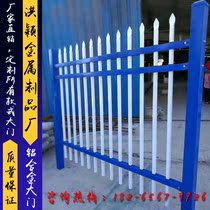 Zinc steel fence fence iron railing School Villa outdoor community fence garden fence garden fence