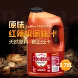 American Frank's Redhot Franks Оригинальный красный соус -соус -штепля