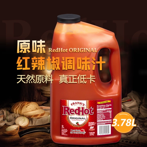 American Frank's Redhot Franks Оригинальный красный соус -соус -штепля