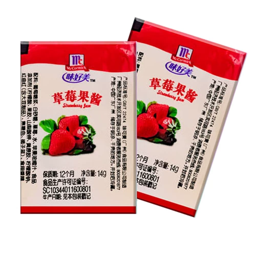 Weimei Small Box Strawberry Cuc