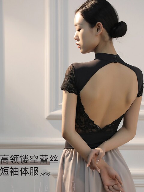 Danshige New Dance Clothing, Ballet Practice Clothing, Adult Women's Gymnastics Clothing, Body Shaping Clothing, One-Piece Clothing, Aerial Yoga Clothing