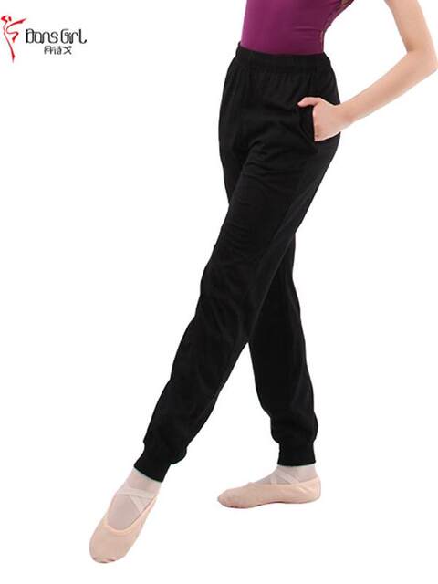 Dansego New Black Pants for Men and Women, Carrot-Style Pants for Exercise, Fitness, Tapered Training Pants, Dance and Body Shaping Pants