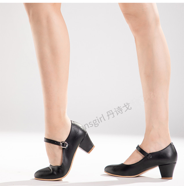 Danshige Teacher's Representative Shoes, National Standard Modern Mid-Heel Ethnic Dance Shoes for Women, Black Classical Dance Shoes, Xinjiang Dance