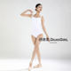 Danshige Leotard Performance New Model Launched Lycra Lycra High-Quality Festival Ballet Dance Practice Clothes
