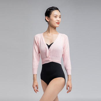 Danshige Dance Sweater Ballet Long-Sleeved Outwear for Adults and Kidsren Lace-Up Practice Sweater Autumn and Winter Warm Outwear