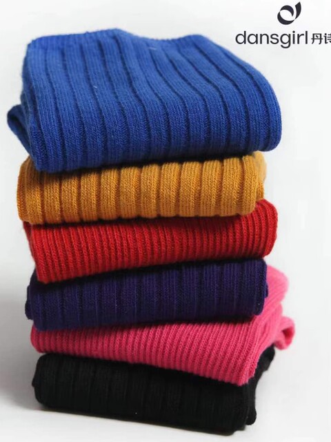 New Product Danshige Modern Dance Socks Non-Slip Socks Dance Socks Professional Dance Practice Socks Adult Men and Women Classical Dance