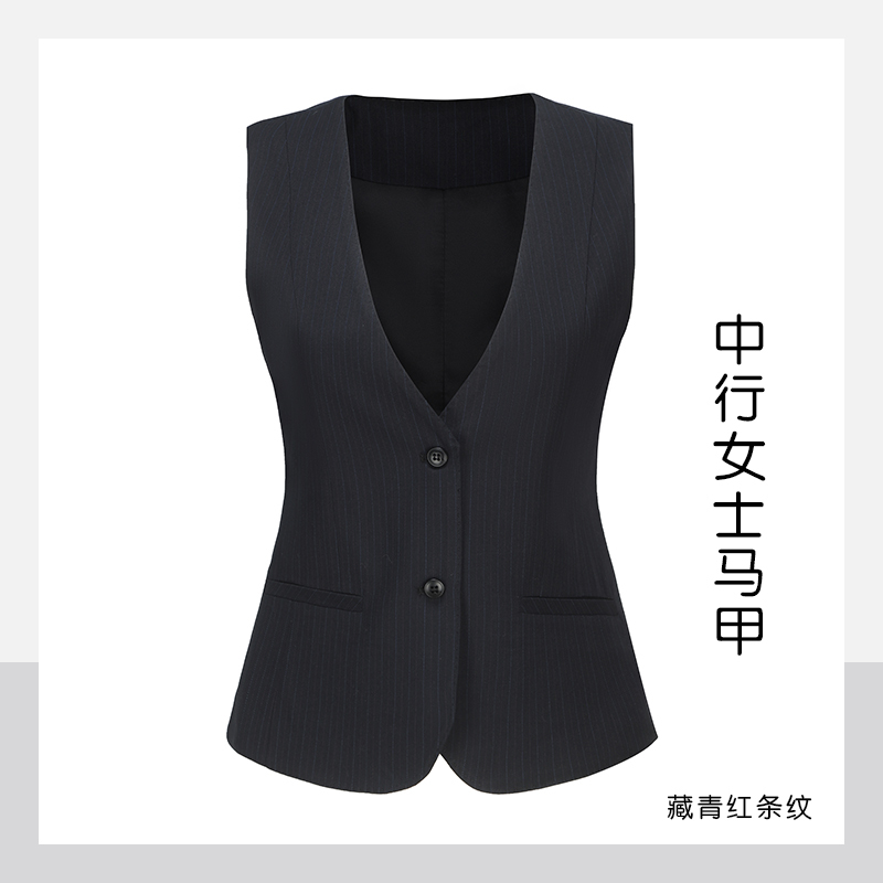 China Bank Women's Striped Vest, China Bank Uniform, Dark Blue, Spring and Autumn, 2026 New Professional Attire, Workwear Vest