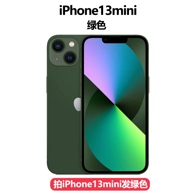 Apple, iPhone 13, подлинный iPhone 13, 13promax