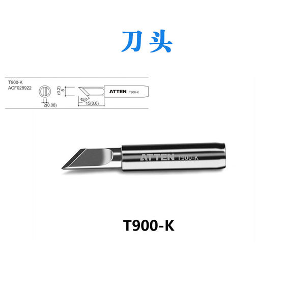 Original Antaixin 936 lead-free soldering iron head welding blade pointed horseshoe AT936b soldering station constant temperature welding head