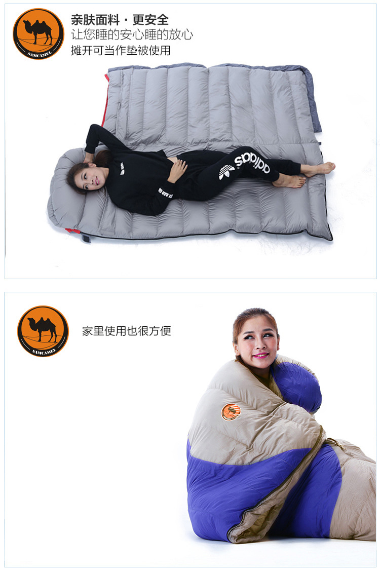 Lạc đà sa mạc mùa thu và mùa đông ngoài trời không thấm nước cắm trại phong bì xuống túi ngủ du lịch siêu nhẹ vịt trắng xuống túi ngủ người lớn - Túi ngủ túi ngủ madfox