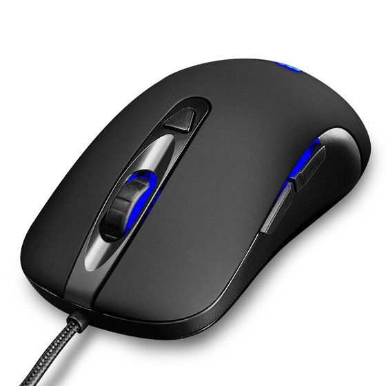 Patriot Q21 mouse wired mute silent USB computer office notebook desktop business home lol boys and girls cf universal intelligent voice mouse eating chicken electric competition game mouse