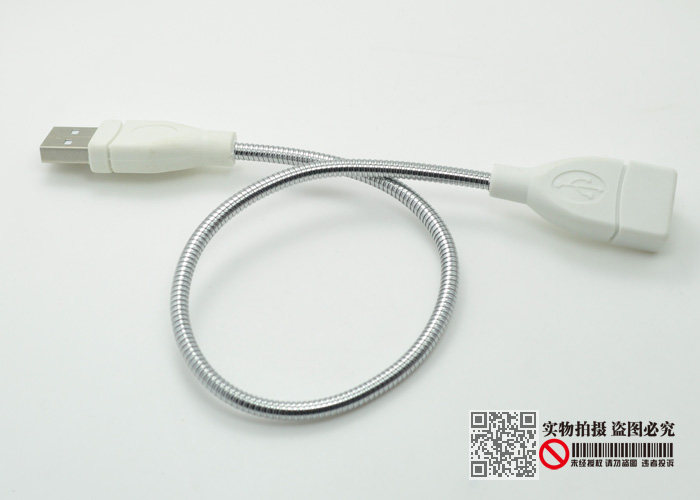 Prolongateur USB - Ref 435289 Image 10