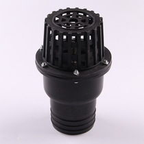 Water pump bottom valve check valve 3 inches 185mm*60mm plastic bottom valve shower head outer diameter 75MM