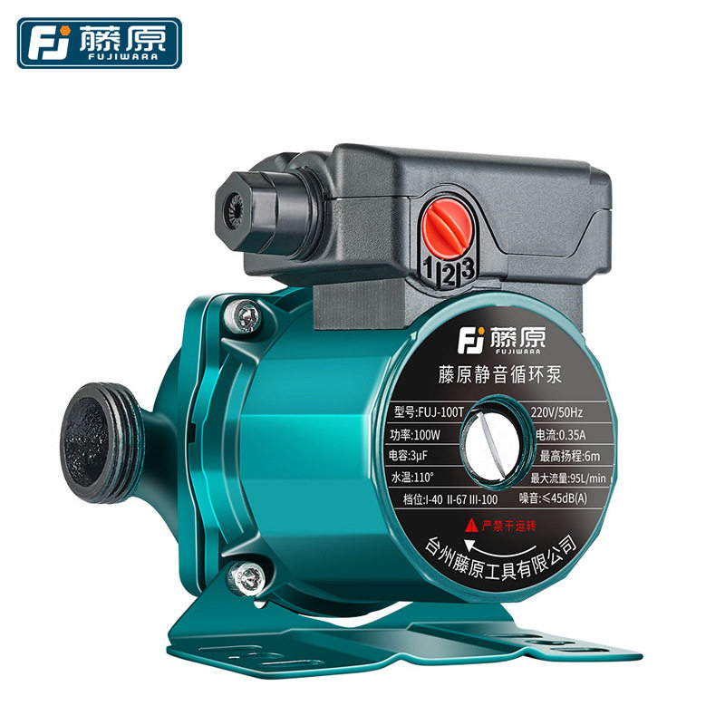 Fujiwara Cycle Help Pump Home mute Ground Heating Cycle Boiler Wall Hanging Stove Central Heating Piping Back Water Pump Cycle Help Pool