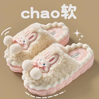 Белый yongsheng маленький кролик Bao tou Плюш хлопкотиптяна
