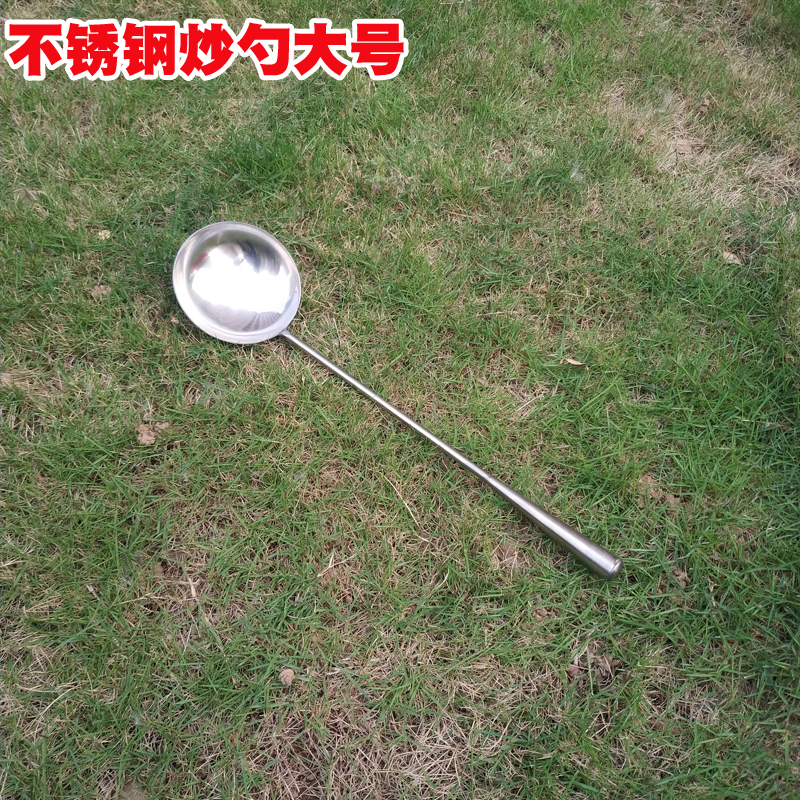 Hotel cafeteria thickening long handle solid spoon fried spoon stainless steel spoon scrubbed steel spoon durable cooking spoon