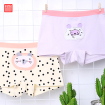 Ruomansatig childrens underwear healthy organic cotton moisture-absorbing breathable boys and girls boxer shorts