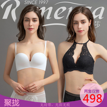 Samantha Rimless bra 3825 Gathered adjustable strapless upright cotton half cup seamless underwear