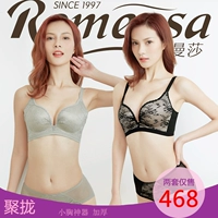 若曼莎 Нижнее белье, поддерживающий бюстгальтер без косточек, бюстгалтер для кормящих грудью, увеличенная толщина