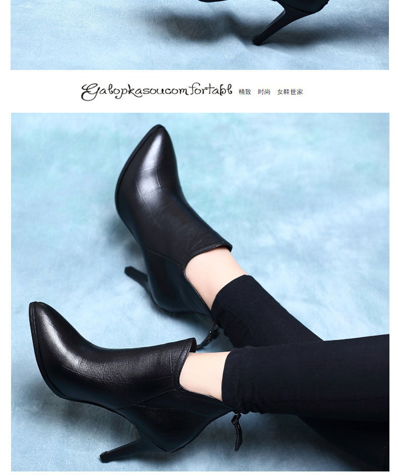Bottes mi-saison femme en Caoutchouc - Ref 3251503 Image 26