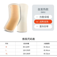 Спонтанная жаркая сжатая кожа