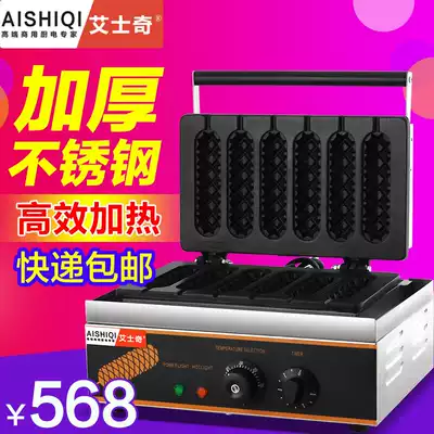 Ashiqi 6 grid electric hot French dog stick machine crispy machine roast sausage machine commercial muffin hot dog stick milk stick machine