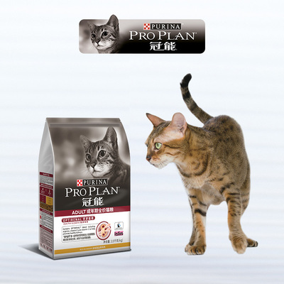 冠能成猫全价猫粮2.5kg猫咪天然粮英短成猫干粮主粮蓝猫猫粮包邮