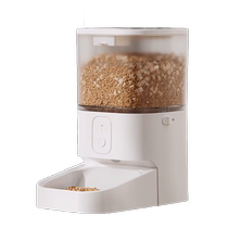 Intelligent automatic cat feeder pet cat food feeder cat feeder feeding machine delivers food remotely and quantitatively on time