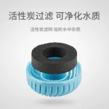 Устройство питьевой воды для собак из чайника Портативный водонагреватель