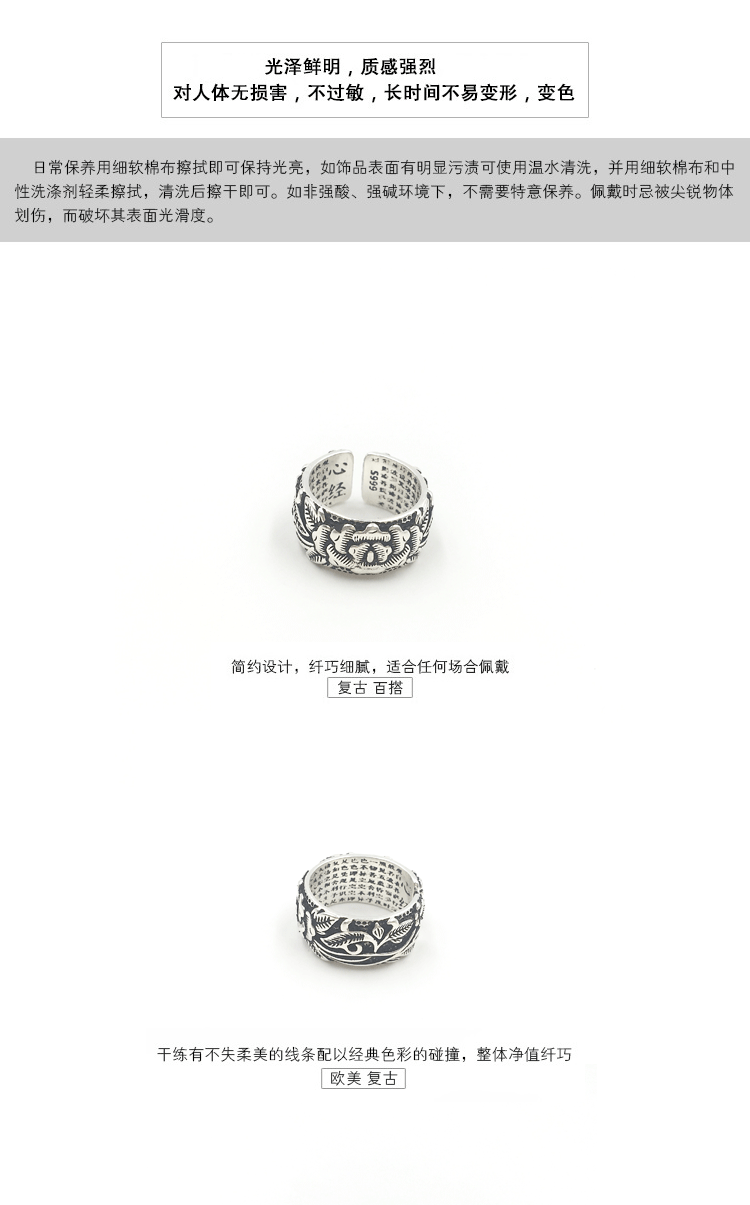Bague homme OTHER   en Alliage argent plaque plaque or - Ref 3089566 Image 25
