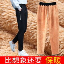 Thick pants for children of autumn and winter New cashmere pants loose casual pants warm pants women wear velvet sweatpants