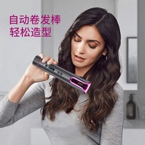 Curling iron USB automatic curling iron LCD cross-border hair salon portable charging curling artifact rotating wireless