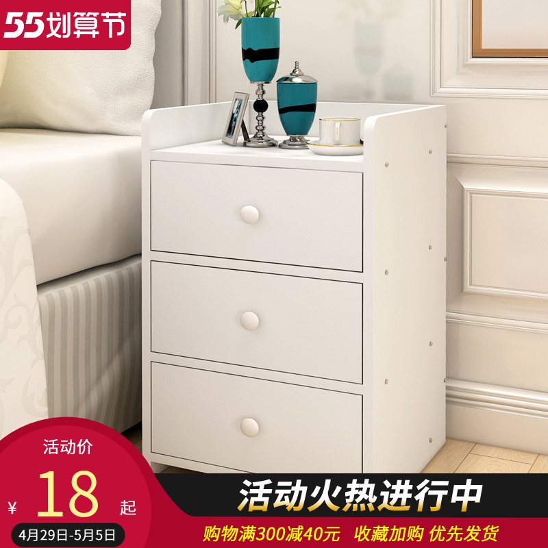 Bed head cabinet minimalist modern Economy Type of storage cabinet Assembled dormitory Bedroom bedside cupboard with small bookcase